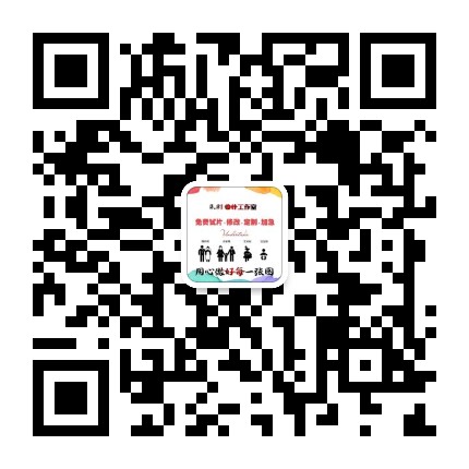 哔咔漫画
有限公司