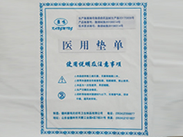 哔咔漫画展示1