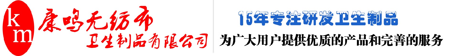 哔咔漫画
有限公司